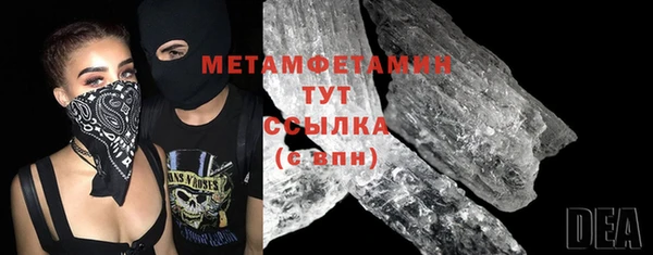 кокаин перу Новодвинск