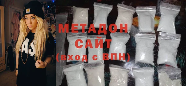 кокаин перу Новодвинск