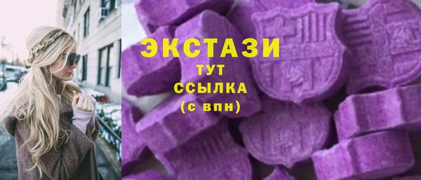 кокаин перу Новодвинск