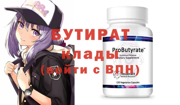 кокаин перу Новодвинск