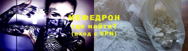 ПСИЛОЦИБИНОВЫЕ ГРИБЫ Новозыбков