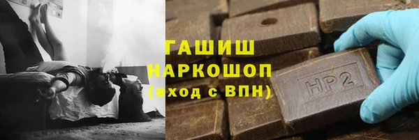 круглые Нефтекумск