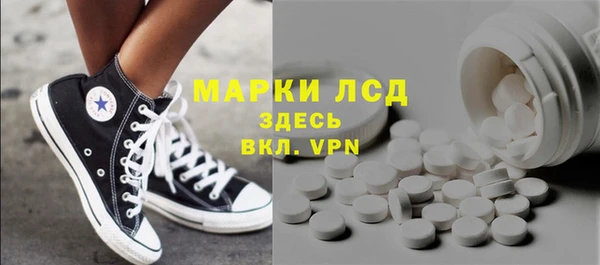 кокаин перу Новодвинск