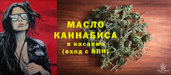 кокаин перу Новодвинск