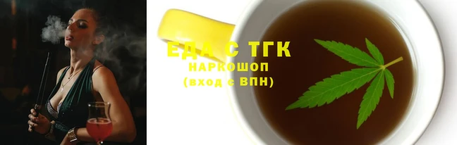 кокаин перу Новодвинск