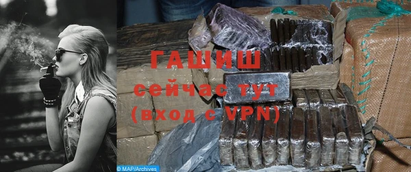 кокаин перу Новодвинск