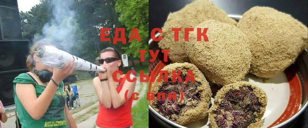 кокаин перу Новодвинск