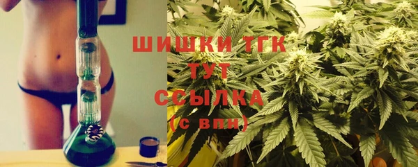таблы Малоярославец