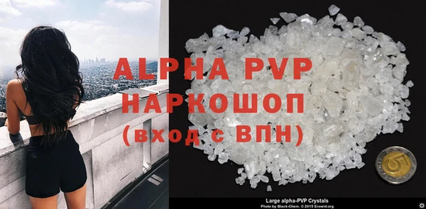 кокаин перу Новодвинск