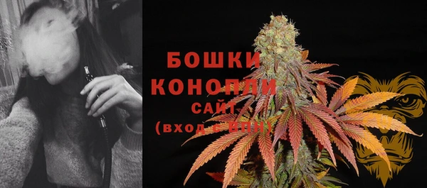 марихуана Нея