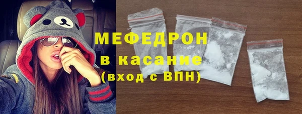 ПСИЛОЦИБИНОВЫЕ ГРИБЫ Новозыбков