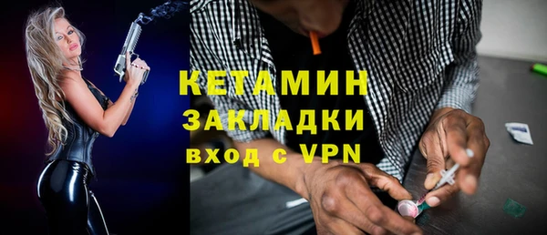 соль курить ск Новокубанск
