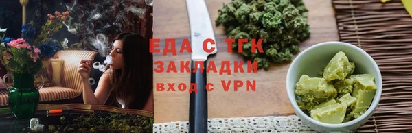 круглые Нефтекумск