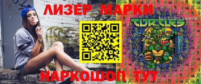 мефедрон мука Донской