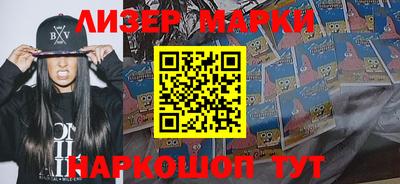мефедрон мука Донской