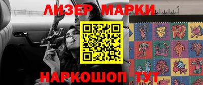 мефедрон мука Донской