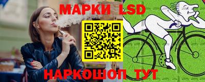 мяу мяу мука Дубна