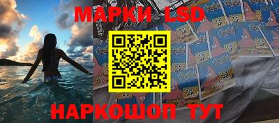 мяу мяу кристалл Донецк
