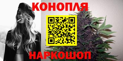 мяу мяу кристалл Донецк