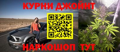 меф Балахна