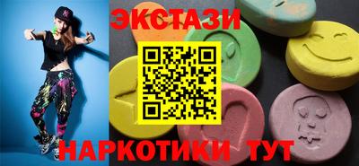 мефедрон мука Донской