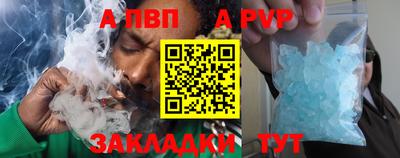 мефедрон мука Донской