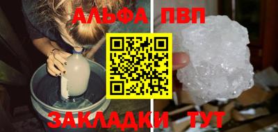 мефедрон мука Донской