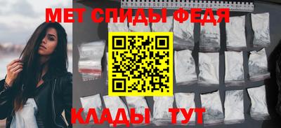 мяу мяу мука Дубна