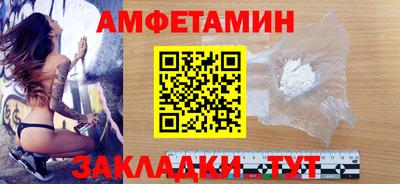 мефедрон мука Донской