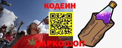 мяу мяу мука Дубна
