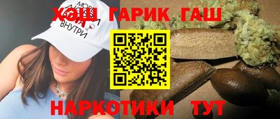 мяу мяу кристалл Донецк