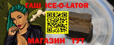 мефедрон мука Донской