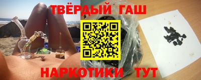 мефедрон мука Донской