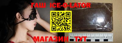 меф Балахна