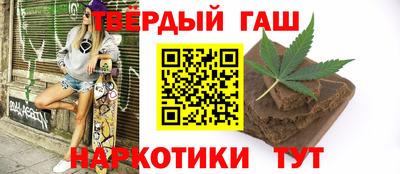 мефедрон мука Донской