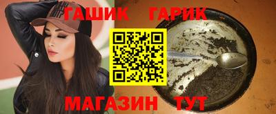 меф Балахна