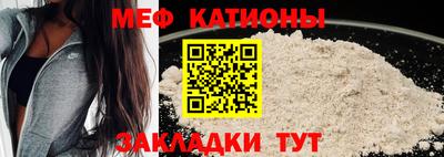 герыч Балаково