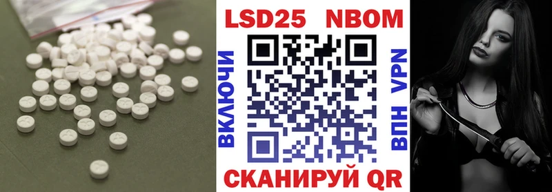 hydra   Ревда  LSD-25 экстази ecstasy 